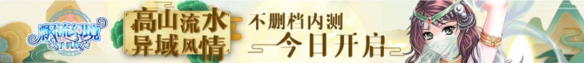 灵川县新闻网
